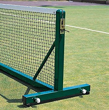 What are the dimensions of the Edwards Portable Tennis System?
